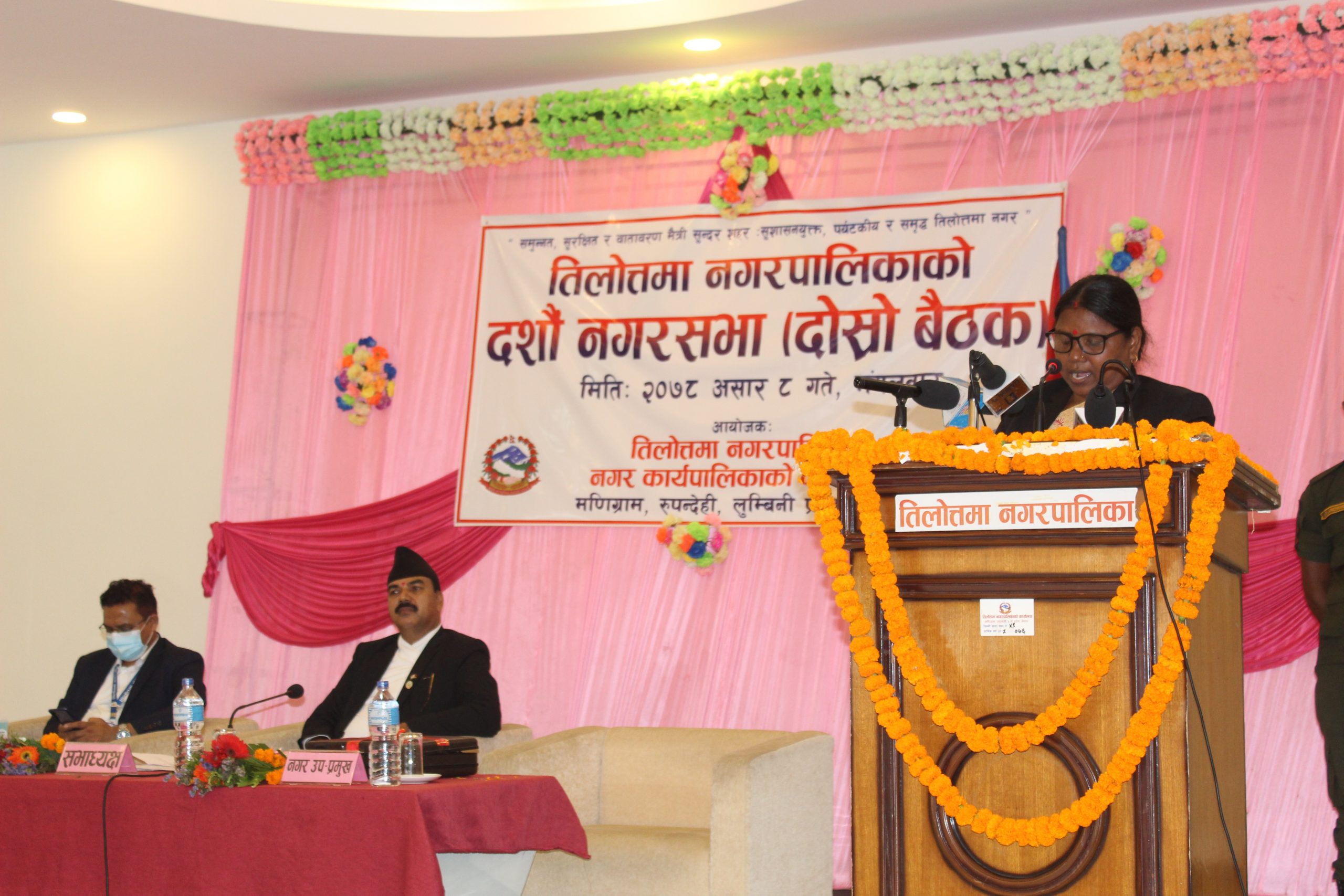 तिलोत्तमाको बजेट झण्डै दुई अर्ब
