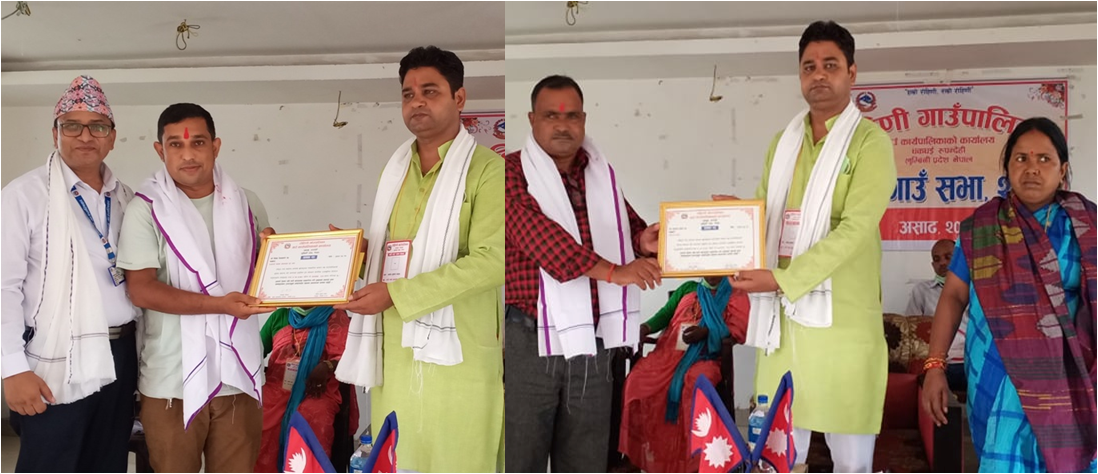 पत्रकार विश्वकर्मा र यादव नगदसहित सम्मानित