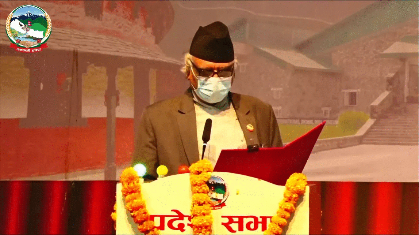 गण्डकी सरकारको बजेट ३० अर्ब