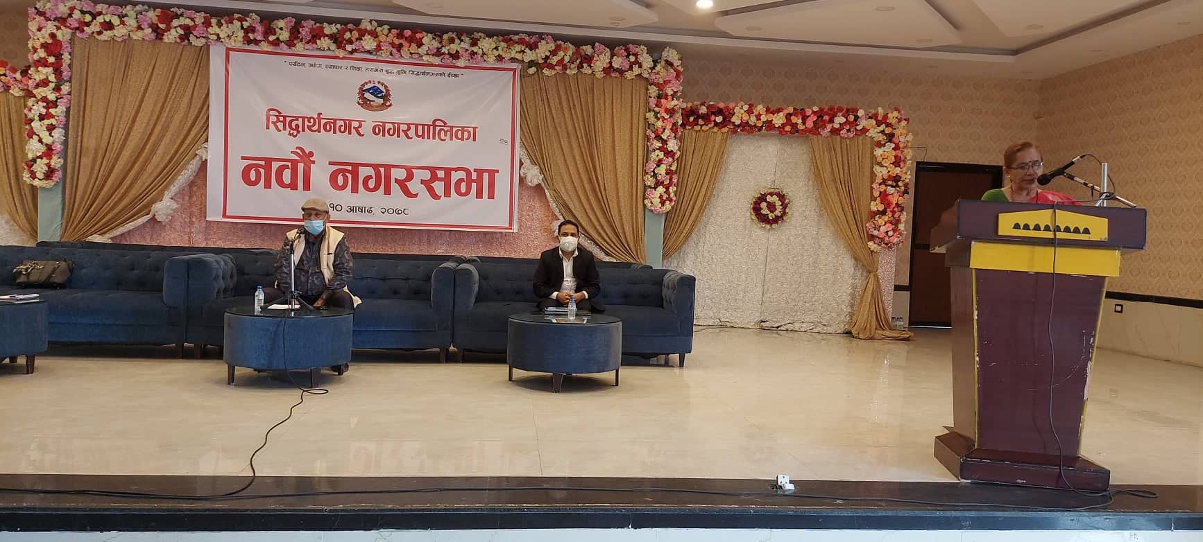 सिद्धार्थनगरले कुन क्षेत्रमा कति बजेट छुट्यायो ?
