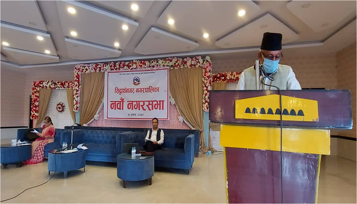 सिद्धार्थनगरको नीति तथा कार्यक्रमः शिक्षा–स्वास्थ्य, पूर्वाधार र पर्यटन प्राथमिकतामा