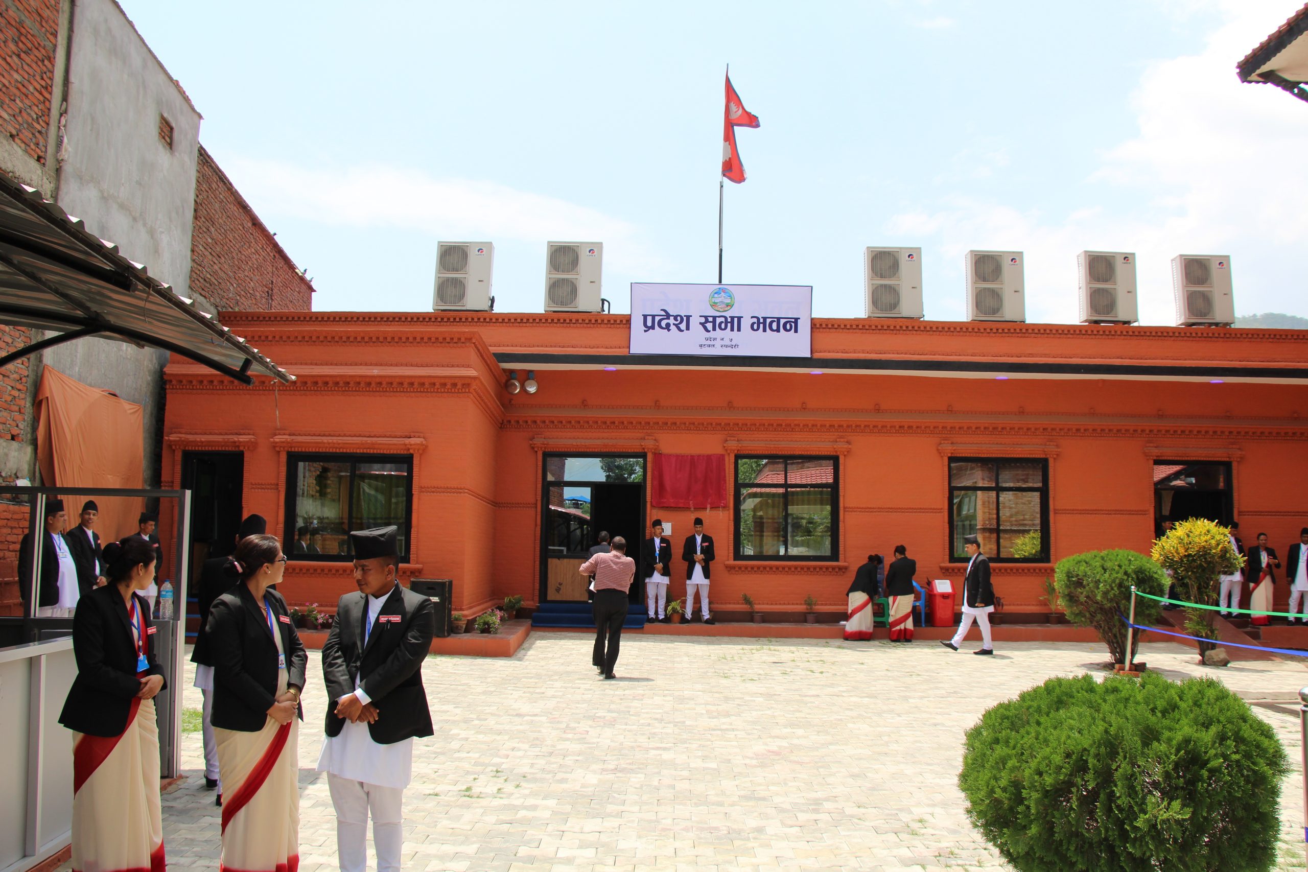 बजेट पास नभएपछि हठातमा लुम्बिनी प्रदेश सभा अधिवेशन अन्त्य