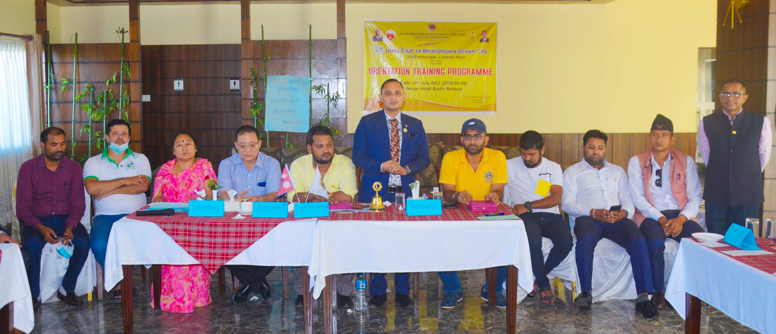 ग्रिन सिटीको आयोजनामा अभिमुखीकरण