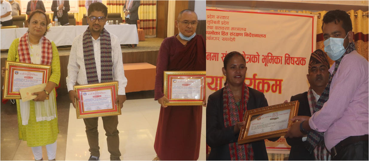 लेखनमा उत्कृष्ट तीनलाई पुरस्कार र तीन पत्रकारलाई पर्यटन सम्मान