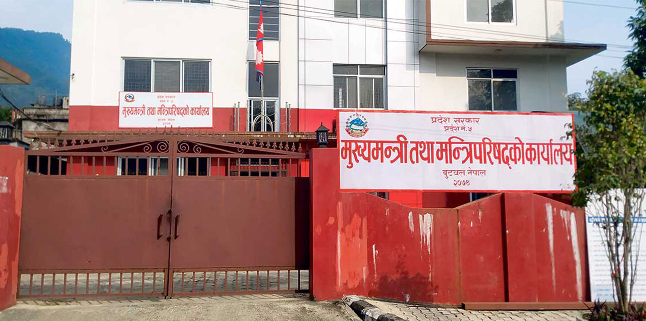 सांसद वलीले बन्धक बनाएको भन्दा आश्चर्य लाग्यो : लुम्बिनी सरकार
