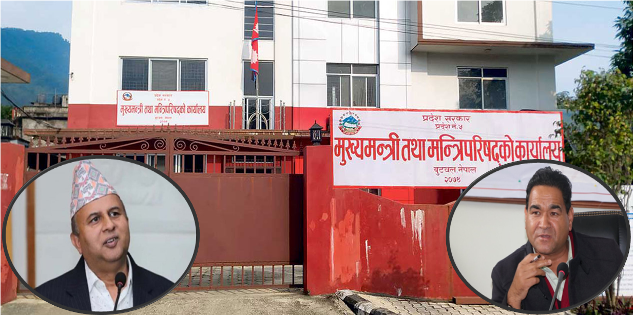 लुम्बिनीमा राजनीतिक खेल : सत्तापक्ष अदालततिर, विपक्षी रिसोर्टतिर