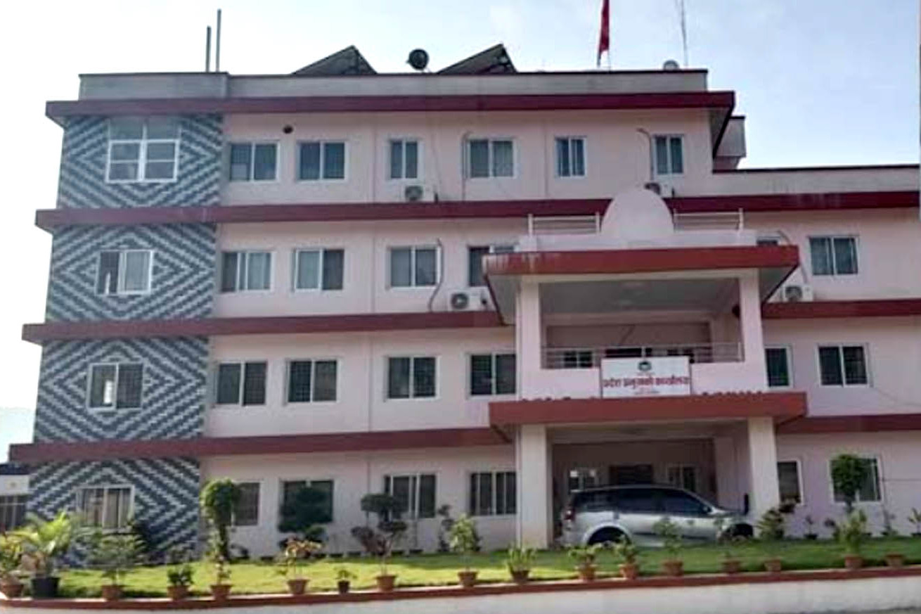 लुम्बिनीमा प्रदेश प्रमुखद्वारा नयाँ सरकार गठन आह्वान