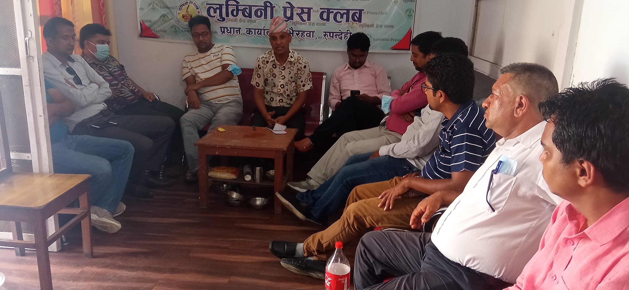 महासंघले भेगिय विभेद गर्दैन : अध्यक्ष पोखरेल