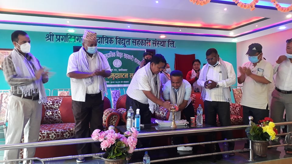 सहकारी संस्थाको नवनिर्मित सभाहल उद्घाटन