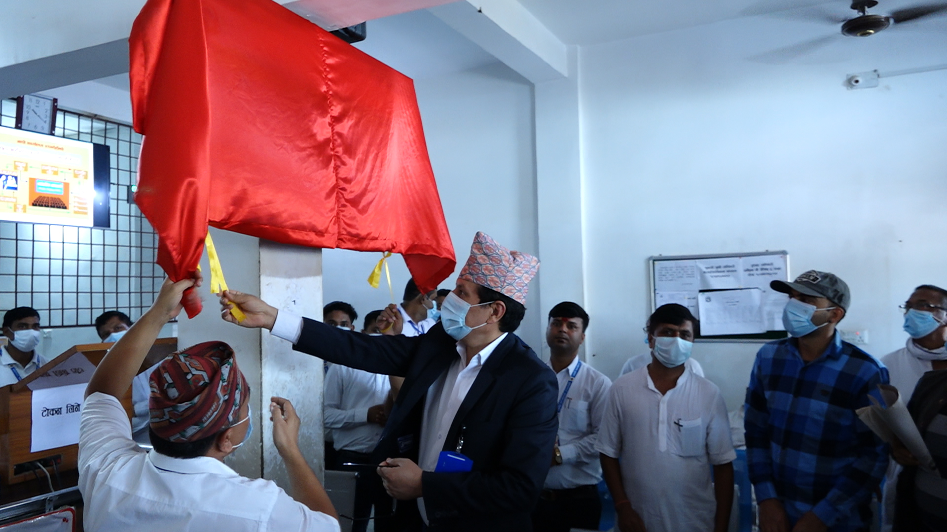 प्रविधिको प्रयोगले नापीको सेवा प्रवाह सुधार
