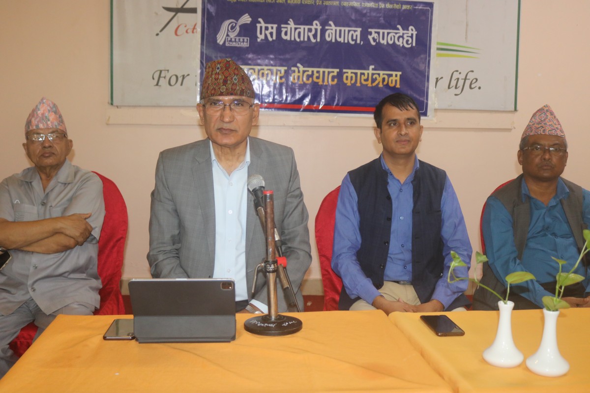 माधव नेपाल पक्षलाई इतिहासले माफी दिँदैन : पौडेल