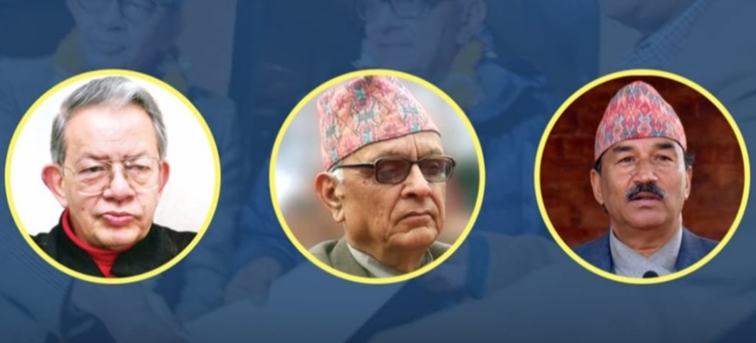 मङ्सिरमा राप्रपाको महाधिवेशन