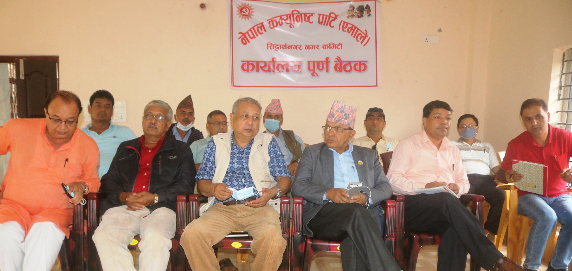 वडा अधिवेशनका लागि एमाले सिद्धार्थनगरले तोक्यो जिम्मेवारी