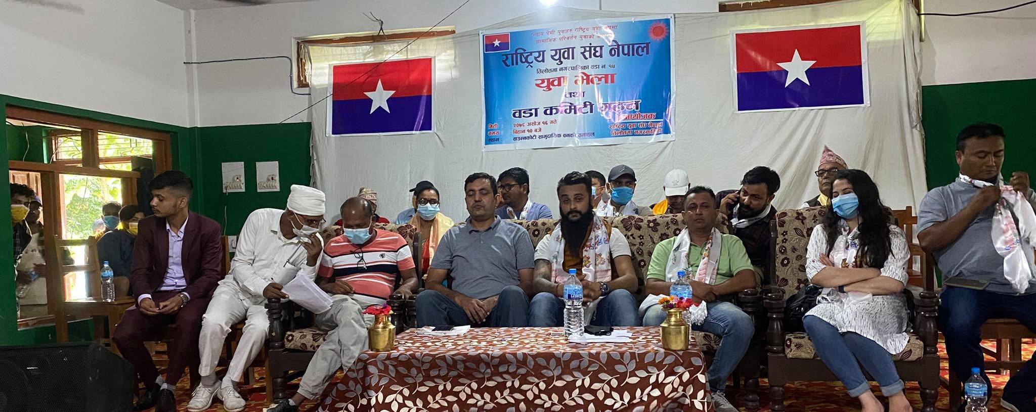 युवा संघ तिलोत्तमा–१४ को अध्यक्षमा थापा