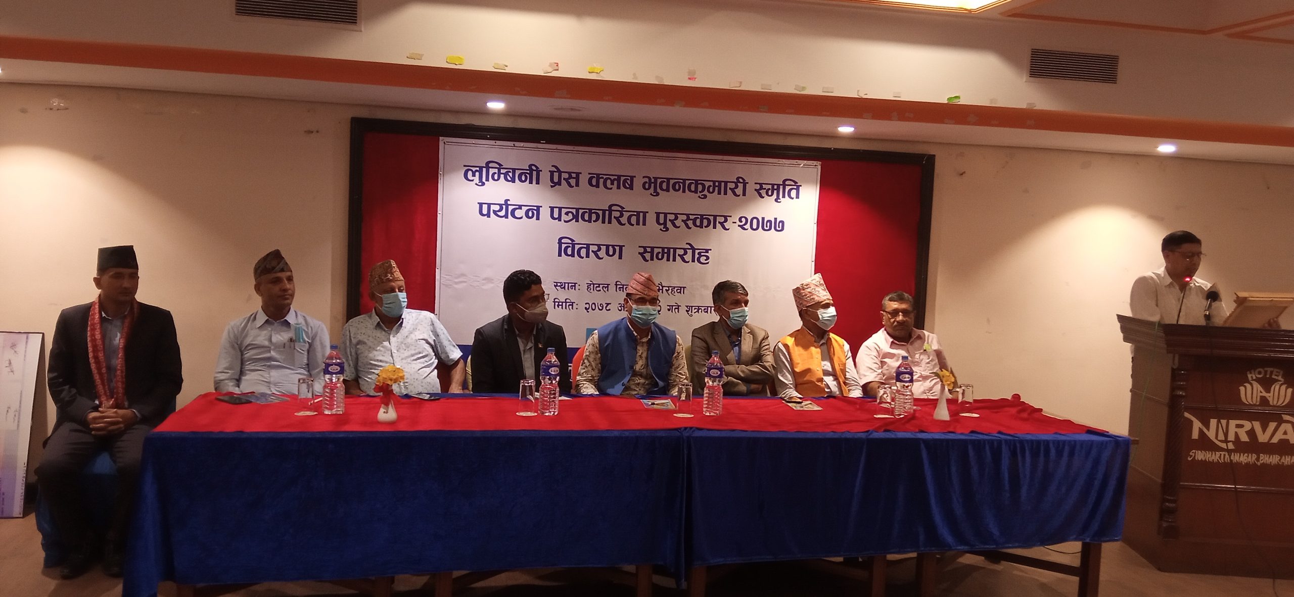 कोभिड प्रभावित पर्यटन क्षेत्रलाई बजेटमार्फत् राहत : मुख्यमन्त्री केसी