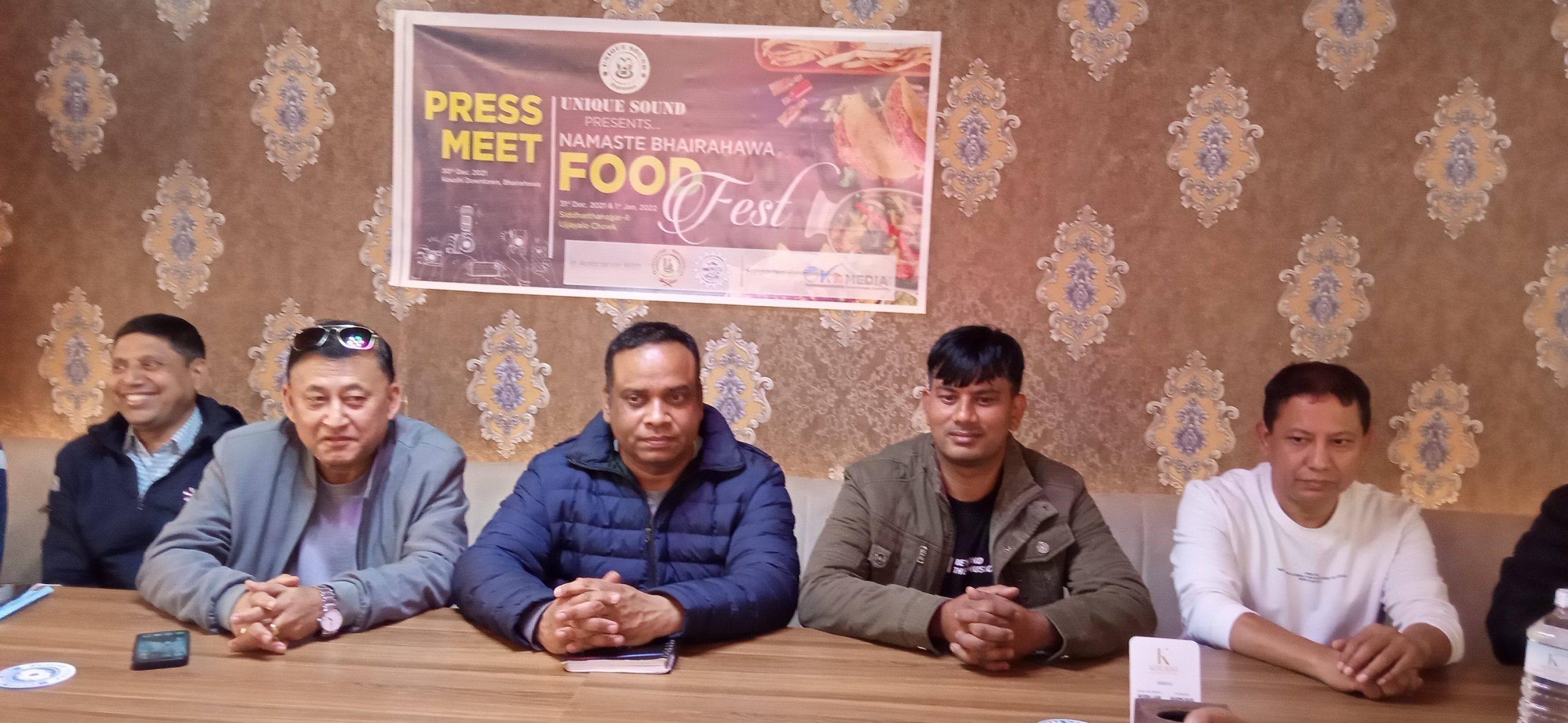 भोलि ‘नमस्ते भैरहवा फूड फेस्ट’