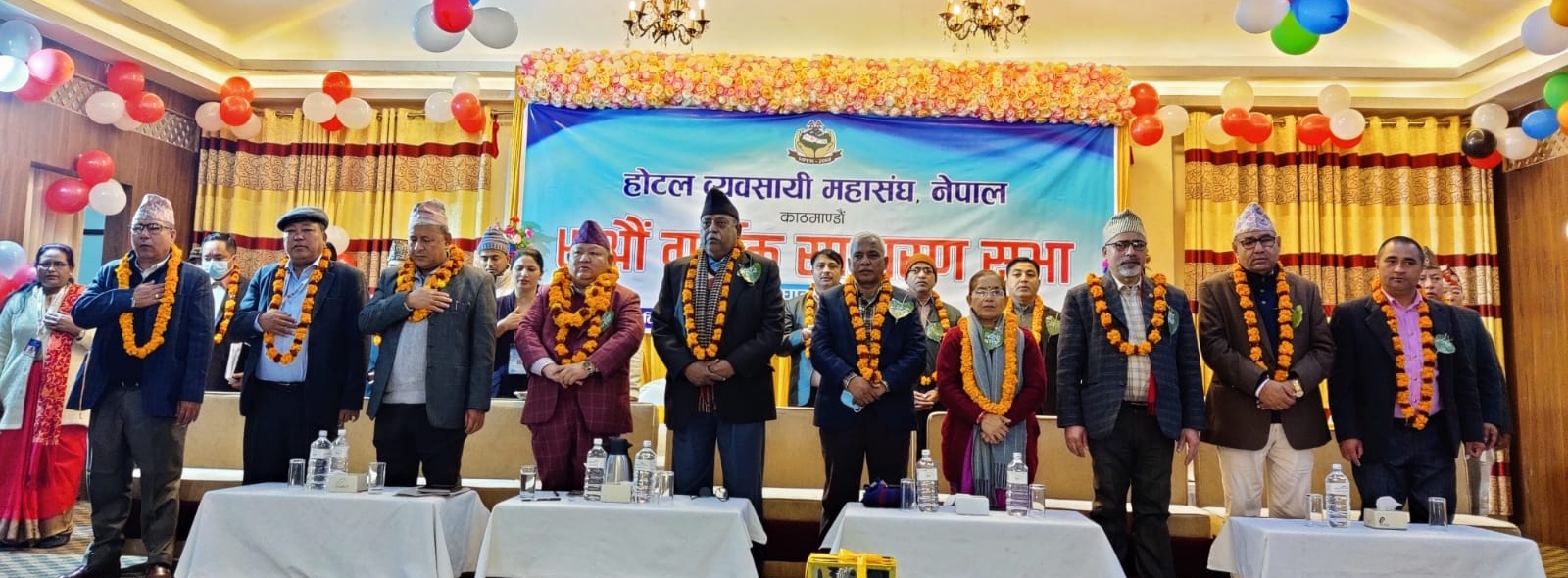 भैरहवामा होटल ब्यवसायी महासंघको साधरण सभा सुरु
