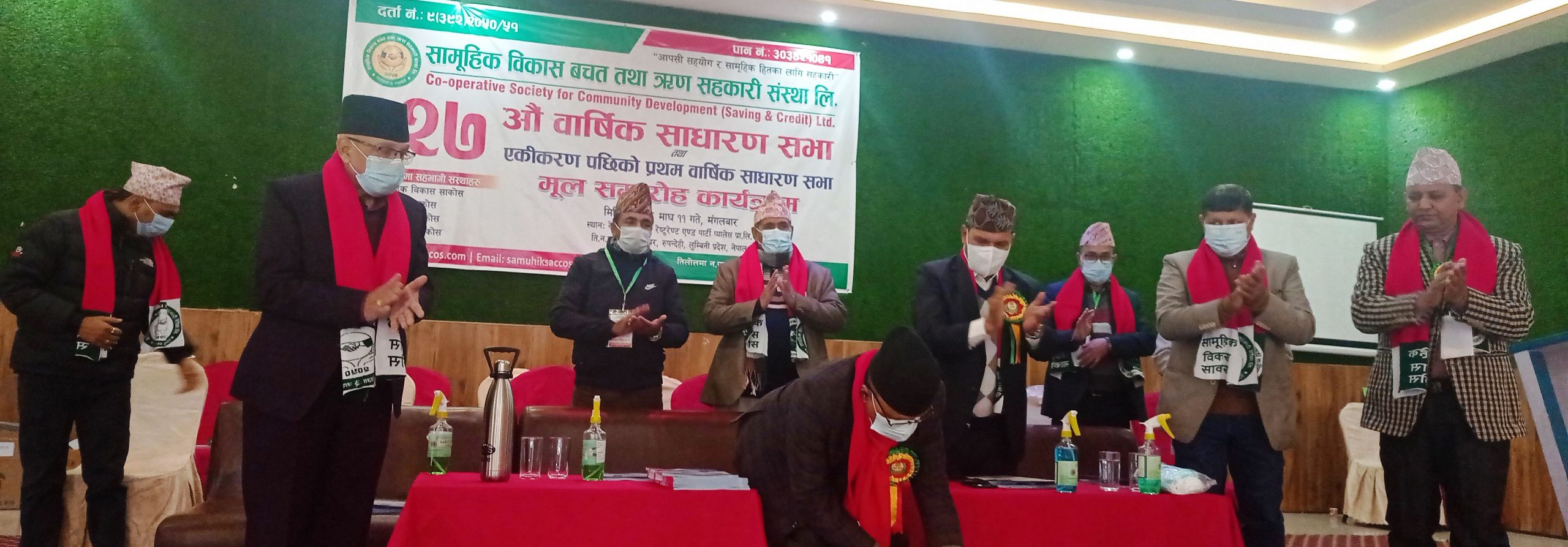 उत्पादनमूलक क्षेत्रमा लगानी बढाउन सुझाव