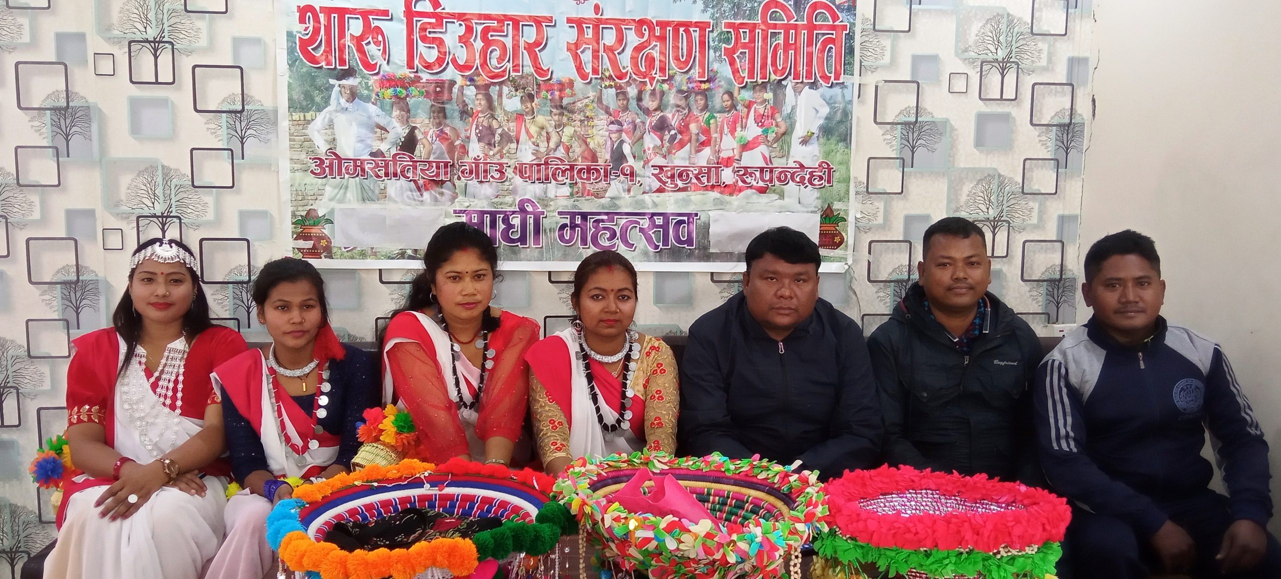 ओमसतियामा तीन दिवसीय माघी महोत्सव हुँदै