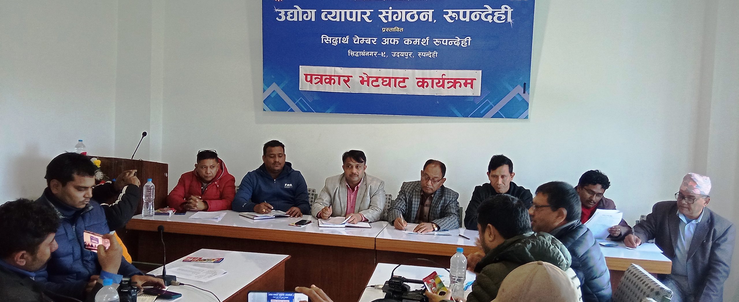 भैरहवामा व्यापार मेला हुँदै, आर्थिक क्षेत्र चलायमान हुने अपेक्षा