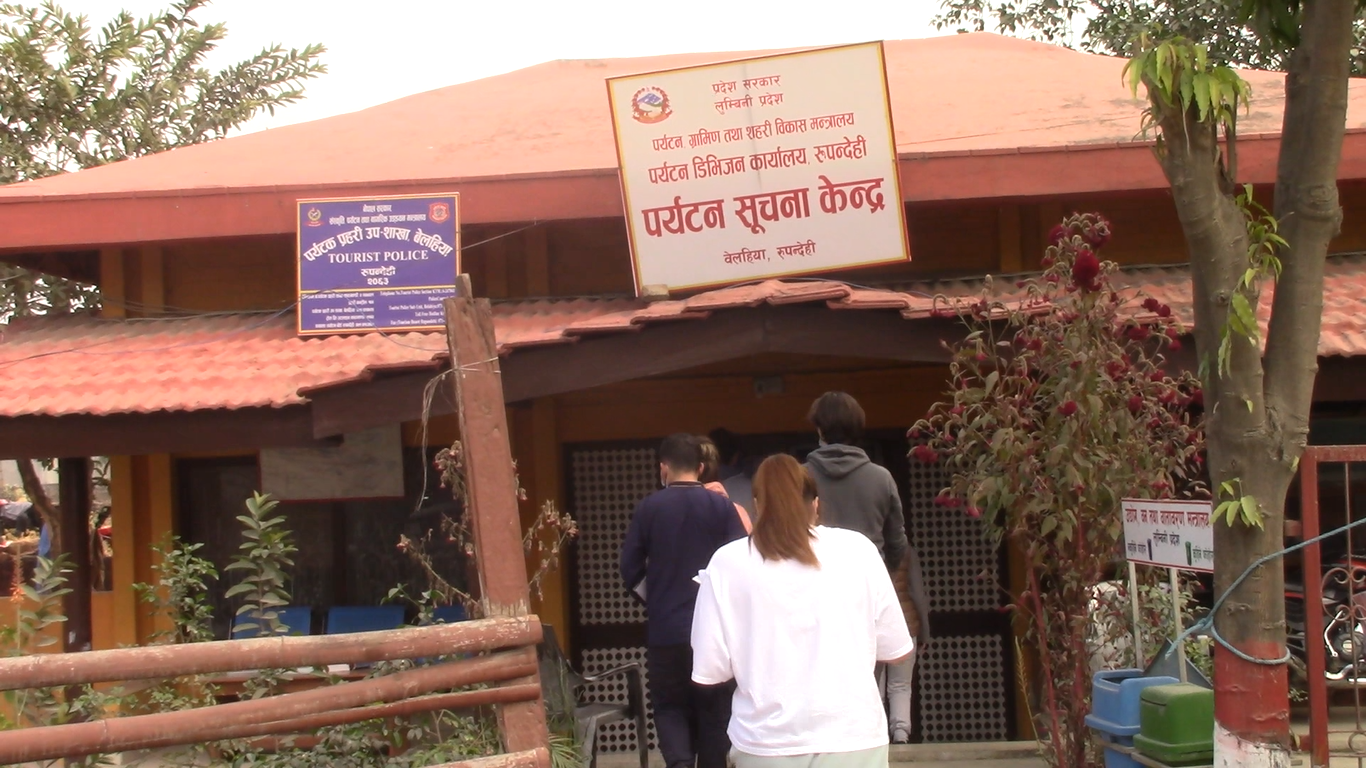 पर्यटकमाथि चोरीडकैतीदेखि भौतिक आक्रमणसम्म