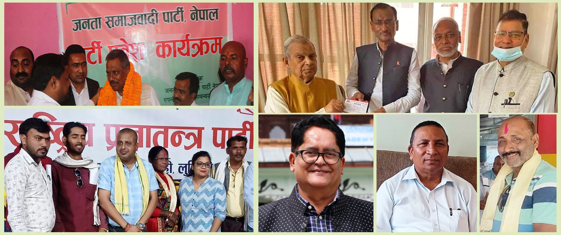 रूपन्देहीमा राजीनामा र दल फेरबदलले ‘हलचल’