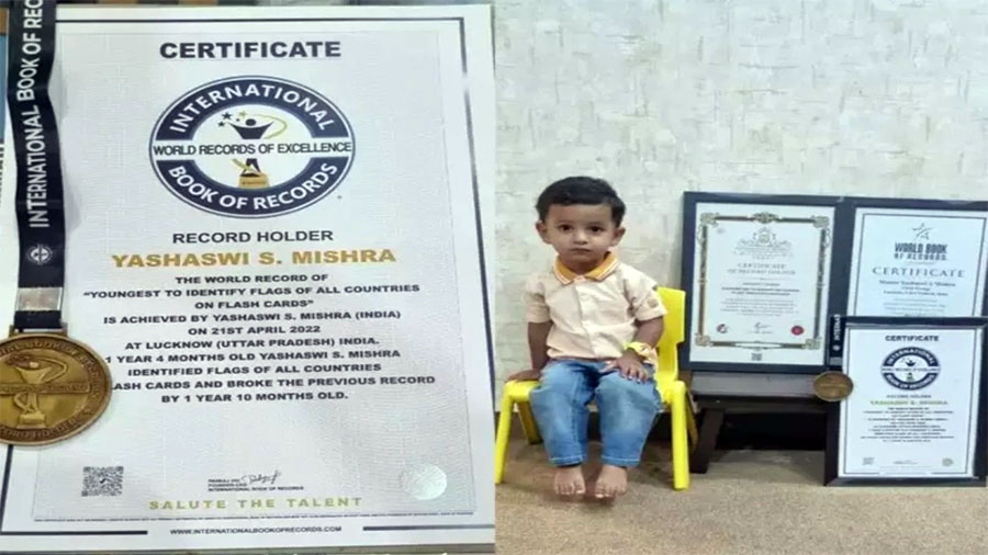 १६ महिने बच्चाको ३ विश्व कीर्तिमान