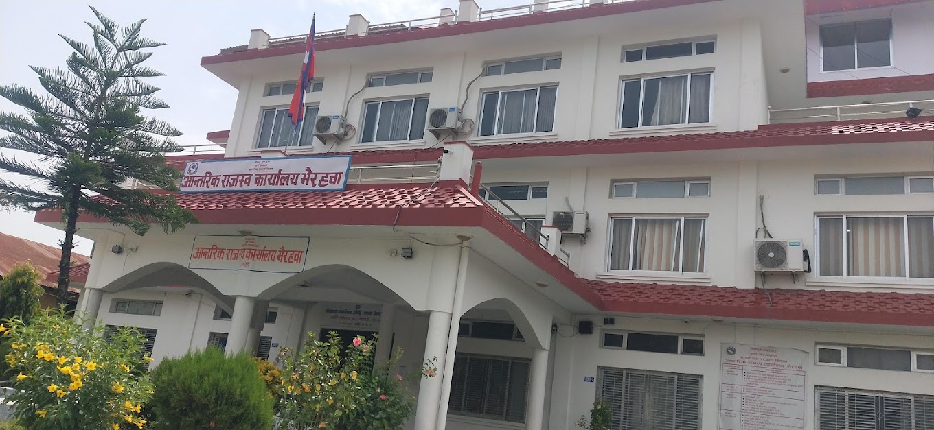 ‘निर्धक्कसाथ खरिद गरेको सामानको सही बिल माग्नुस्’