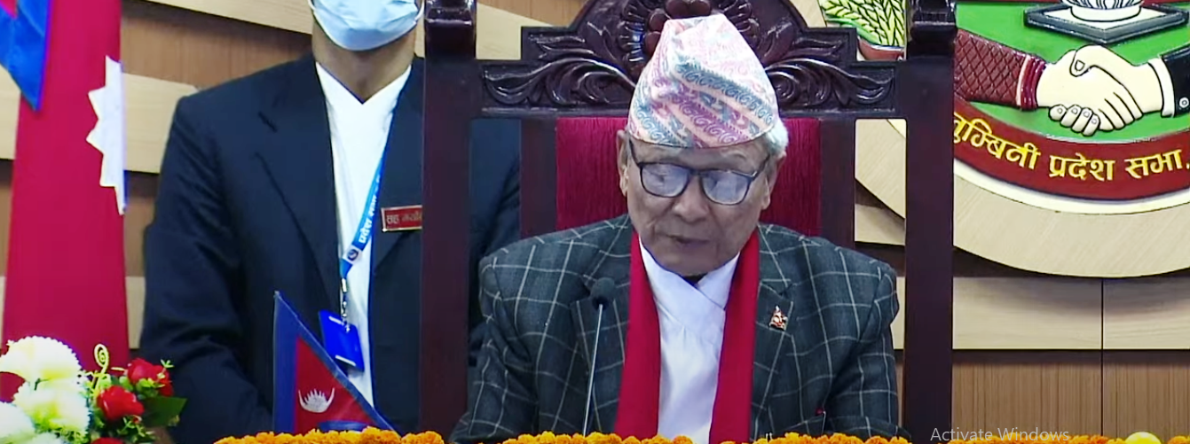 प्रदेश सभामा लुम्बिनी सरकारको नीति तथा कार्यक्रम प्रस्तुत गरिँदै [LIVE]