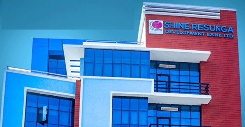 शाइन रेसुङ्गा बैंकको थप ९ वटा एटीएम सञ्चालन