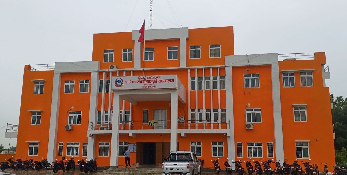 पुँजीगत खर्च गर्नेमा सियारी गाउँपालिका रूपन्देहीमै पहिलो