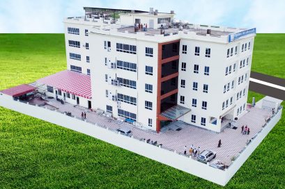 सिद्धार्थनगर सिटी हस्पिटलमा बीमाबाहक विरामीका लागि विशेष सहुलियत कार्यक्रम