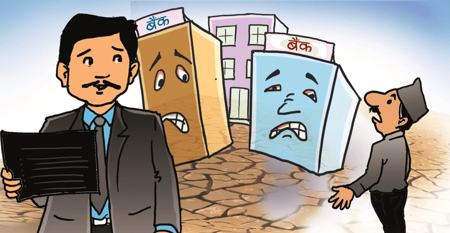 यस वर्षमात्रै झण्डै ४६ हजार व्यक्ति तथा संस्था कालोसूचिमा