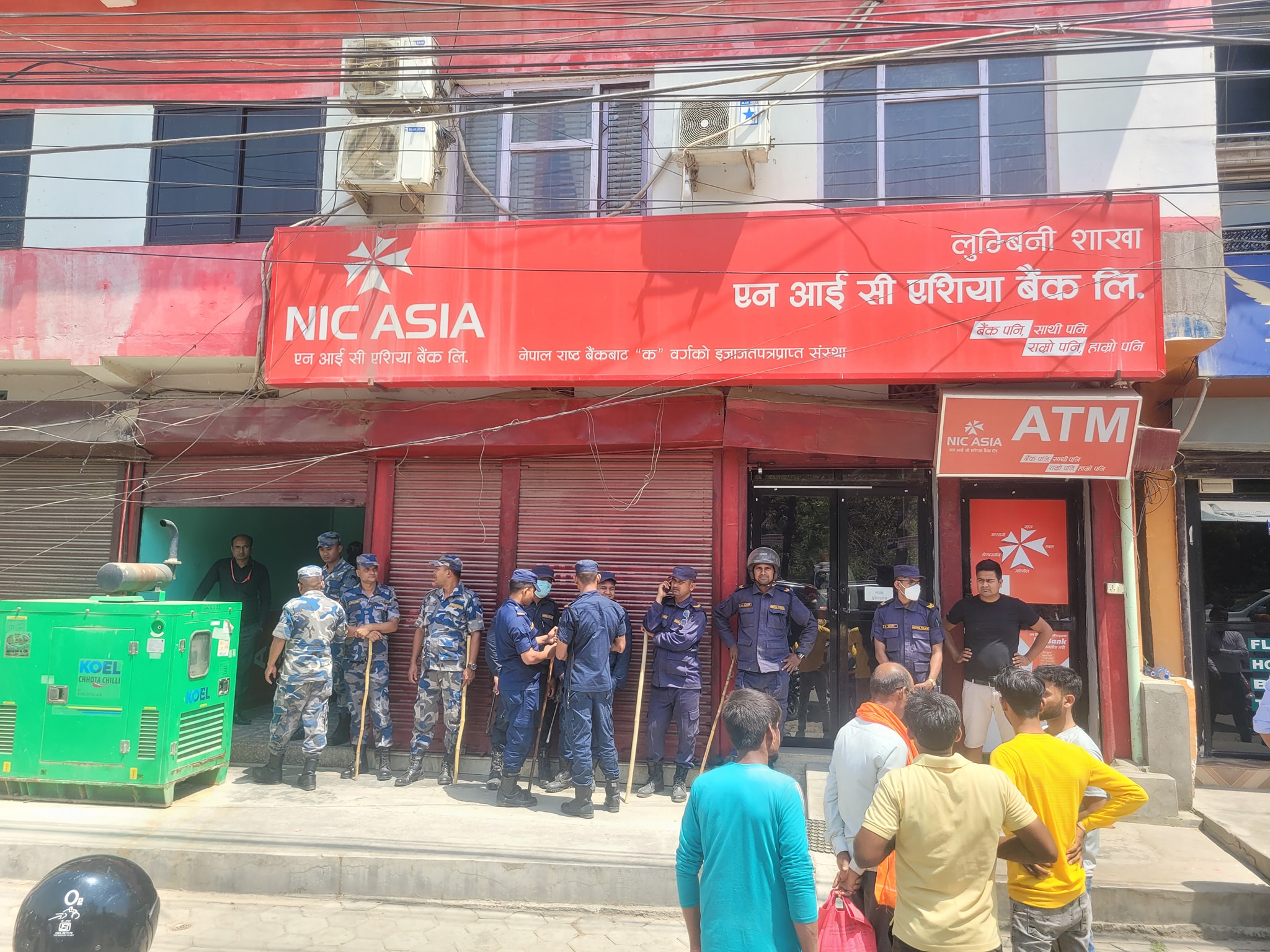 एनआईसी एशिया बैंकको लुम्बिनी शाखामा केही समय तालाबन्दी