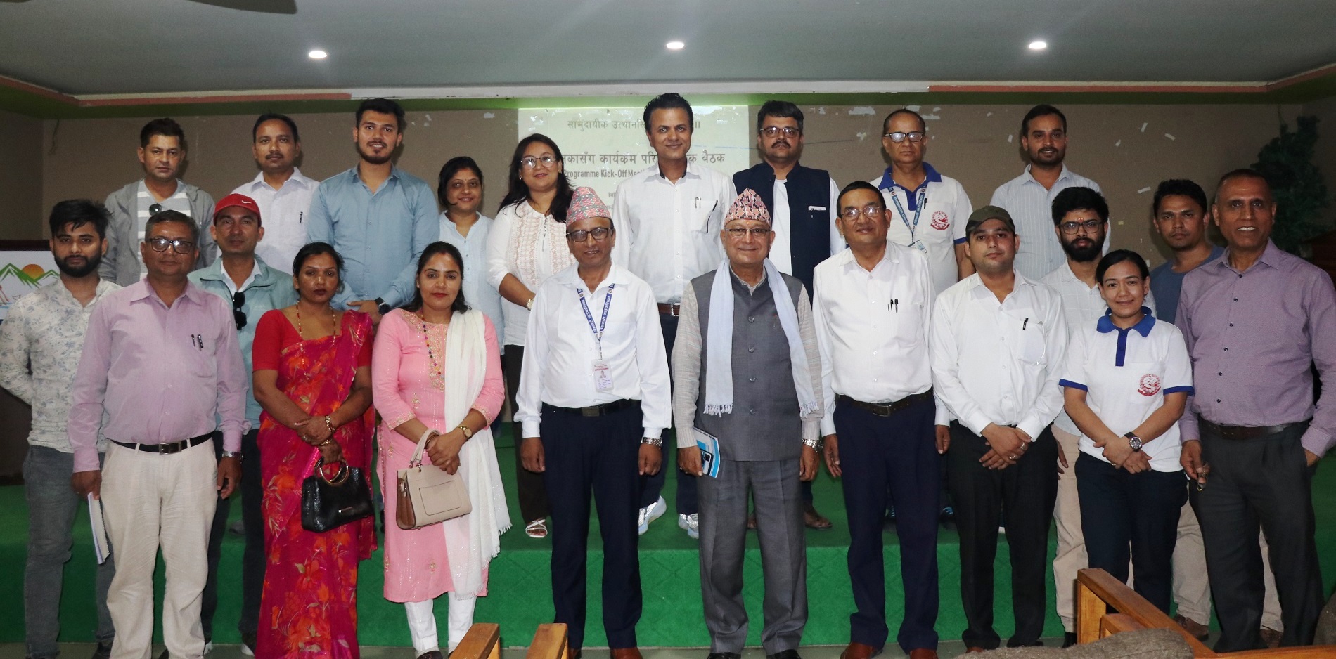 सियारीमा आवधिक योजनाका विषयमा छलफल