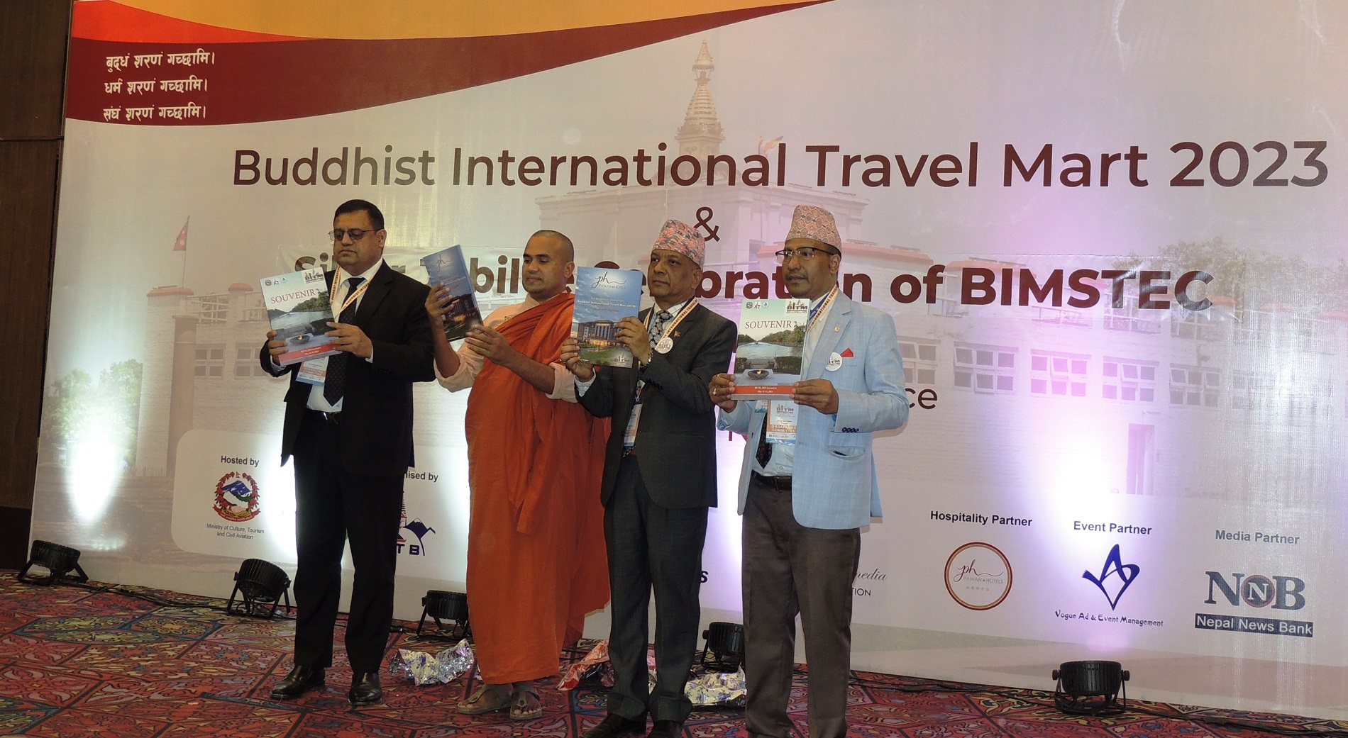 लुम्बिनीमा अन्तर्राष्ट्रिय बुद्धिष्ट ट्राभल मार्ट सुरु, लुम्बिनीको प्रचार–प्रसारमा कोशेढुंगा सावित हुने विश्वास