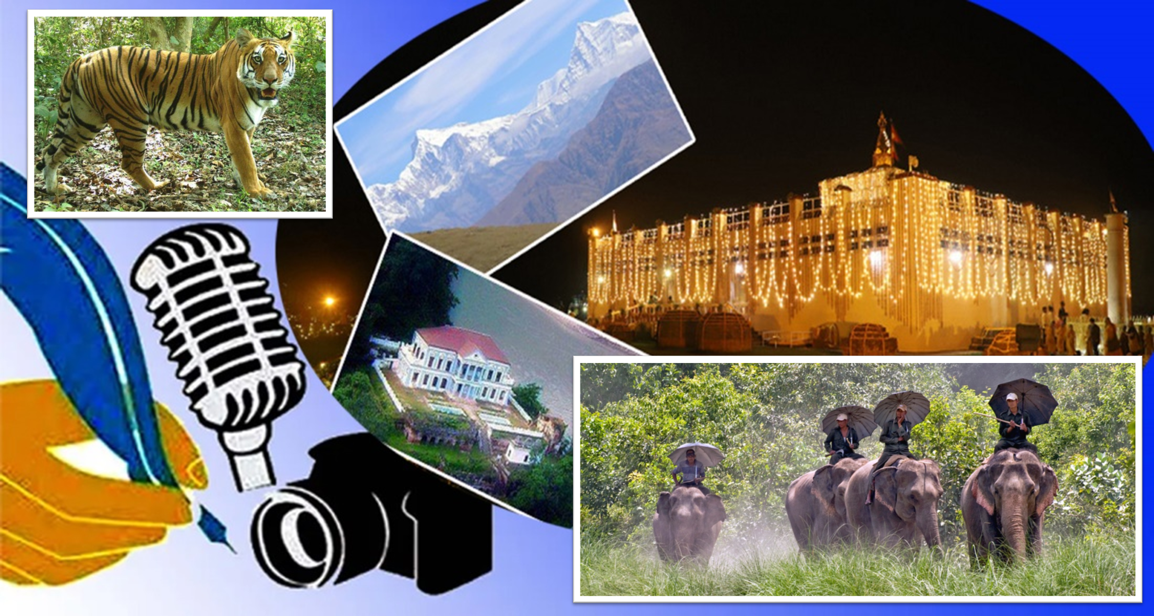 लुम्बिनी प्रदेशको पर्यटन र पत्रकारिता