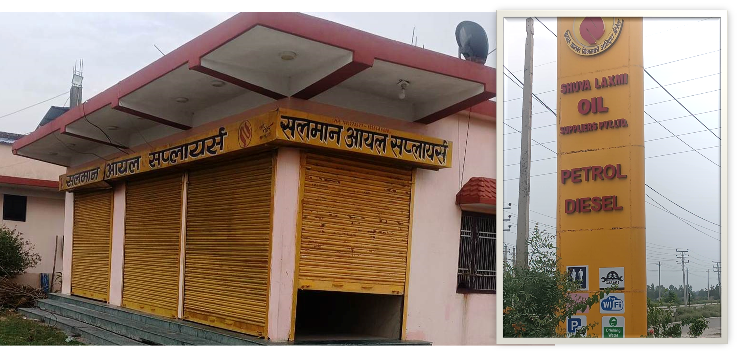 पेट्रोल पम्पको अनुगमनः गुनासो नआउने गरी प्रेट्रोलियम पदार्थ विक्री गर्न निर्देशन