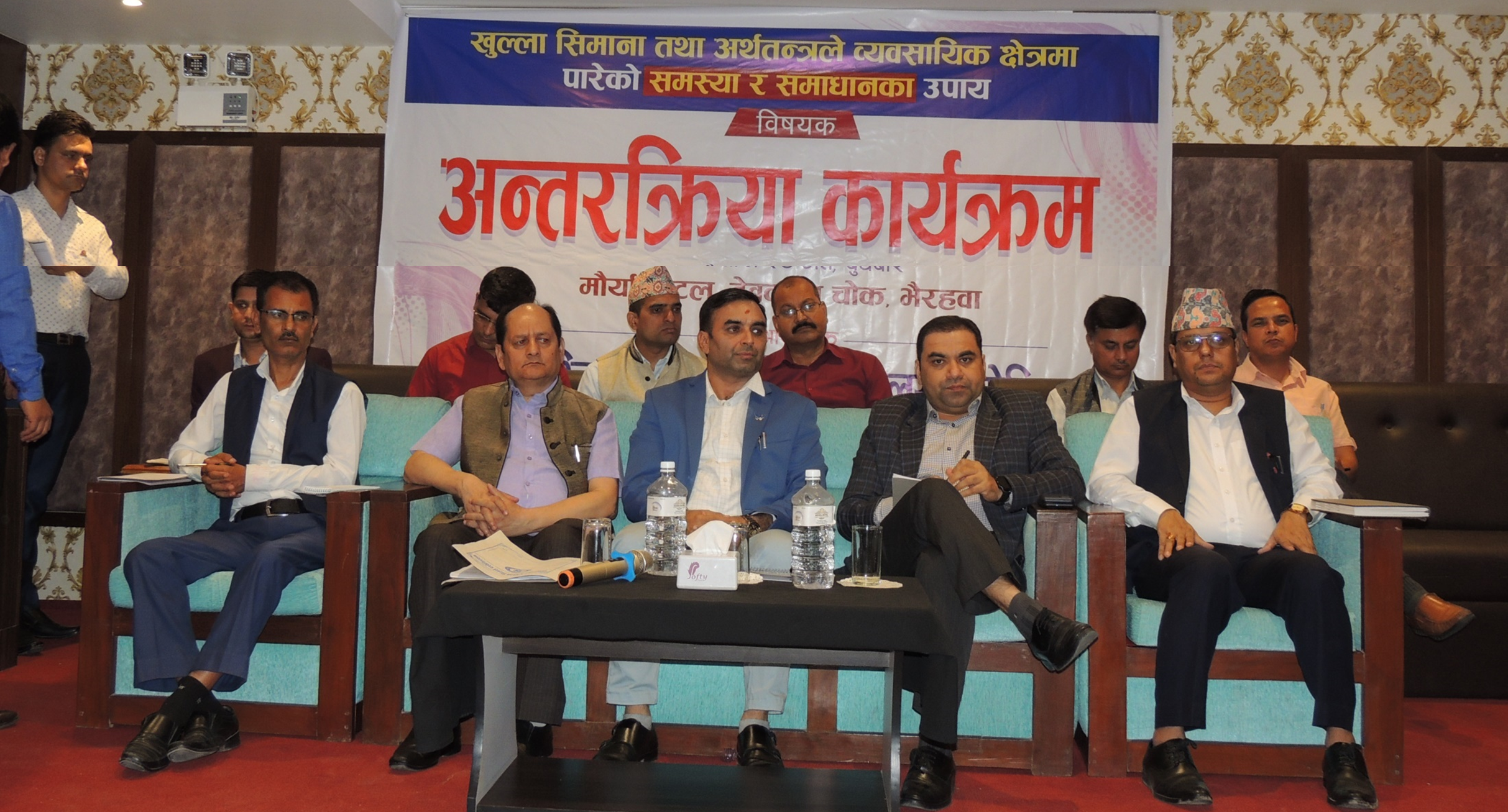 पेट्रोलियम पदार्थको अवैध कारोबार रोक्न व्यवसायीको माग