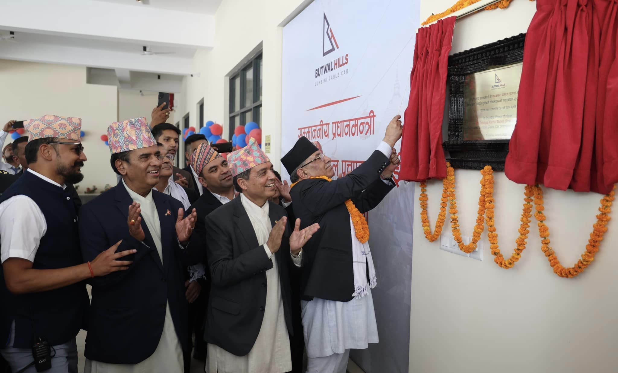 लुम्बिनी केबलकार उद्घाटनः अर्थतन्त्र चलायमान गराउन आर्थिक क्रान्ति नै गर्नुपर्ने अवस्था छः प्रधानमन्त्री