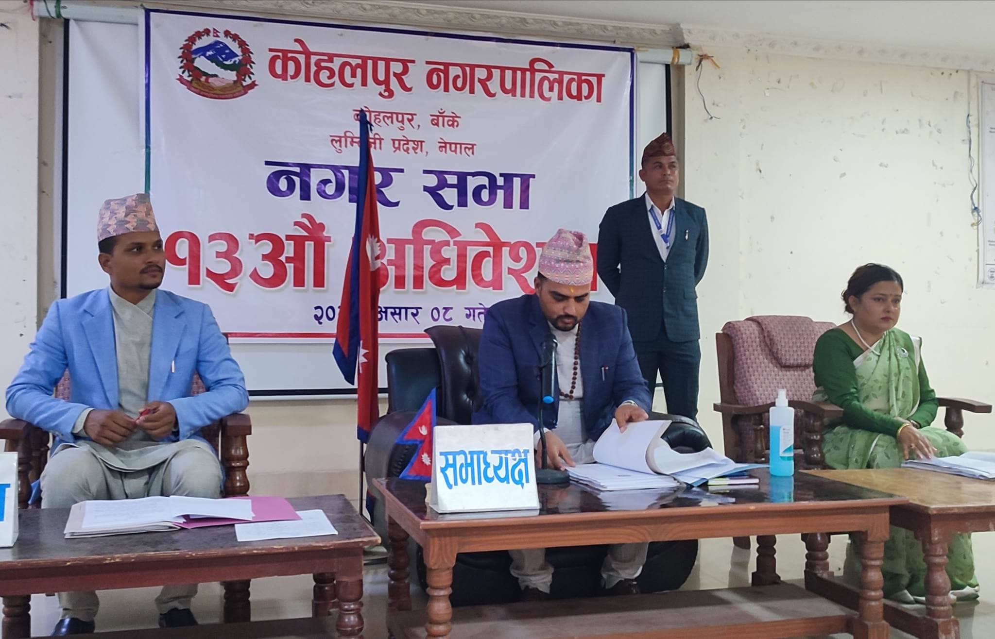 कोहलपुरले ल्यायो एक अर्ब सात करोडको बजेट