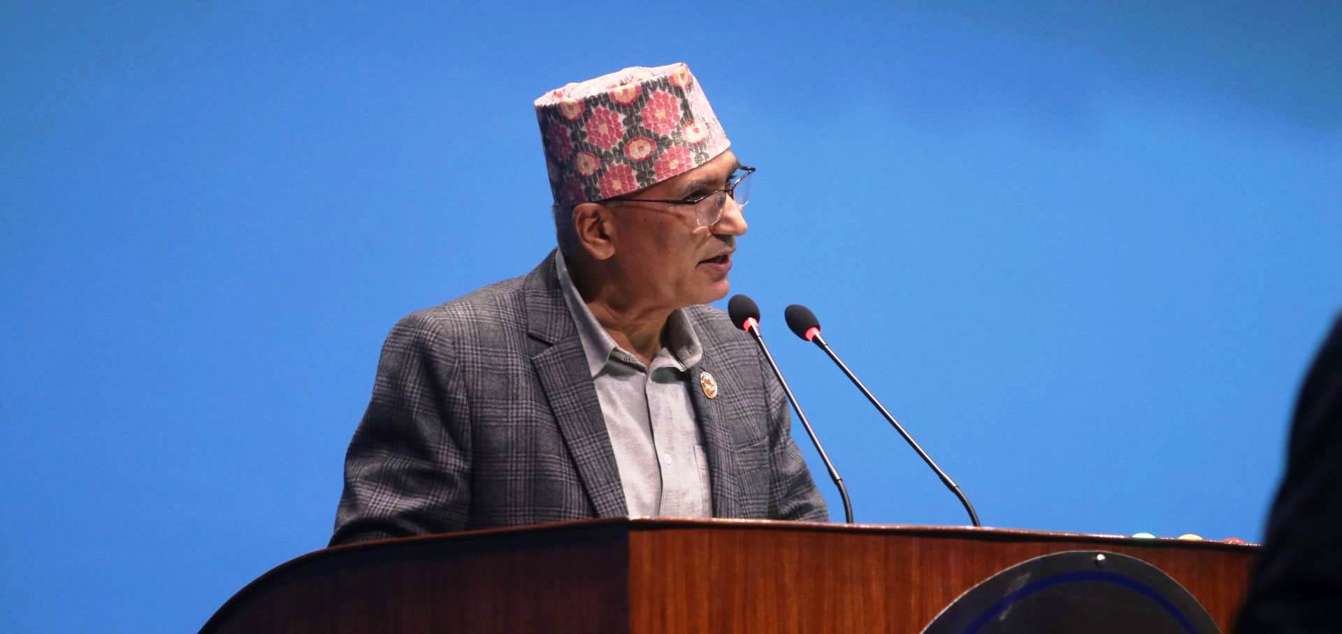 मल आपूर्तिमा सरकारले प्रभावकारी कदम चाल्नुपर्छः पौडेल