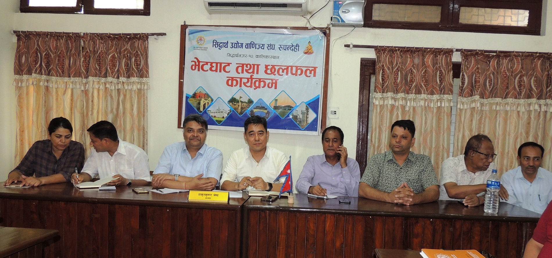 नाकामा कडाई गर्दा स्वदेशी बजार चलायमान बन्योः उद्योग बाणिज्य संघ