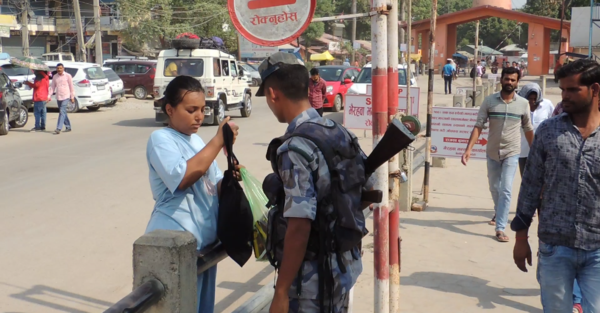 सीमानाकामा कडाइले व्यवसायी उत्साहित