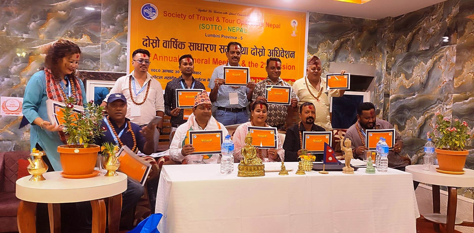 सोट्टो लुम्बिनी प्रदेश अध्यक्षमा गुप्ता