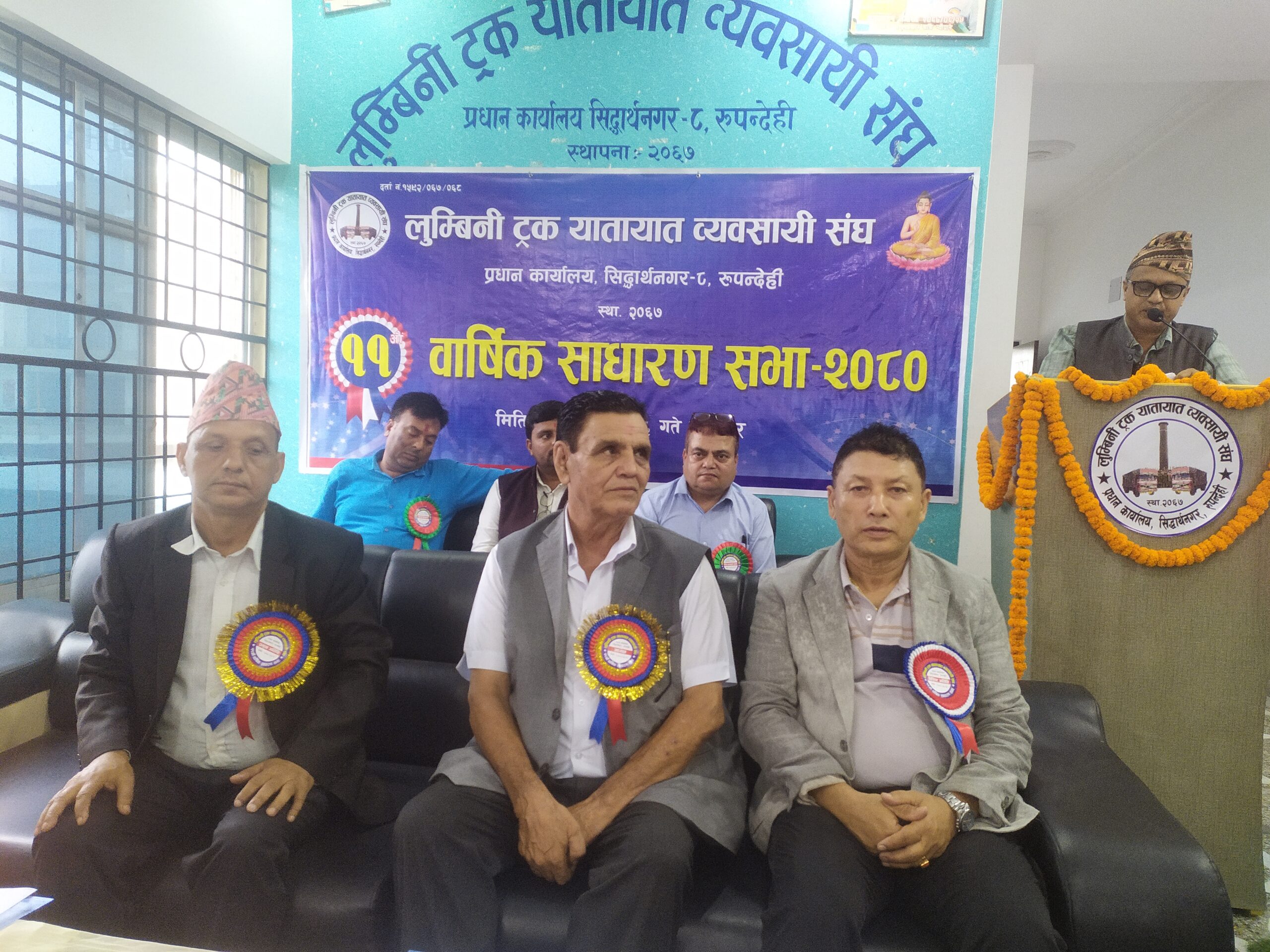 सरकारको नीतिले व्यवसाय गर्न कठिन भयोः ट्रक व्यवसायी