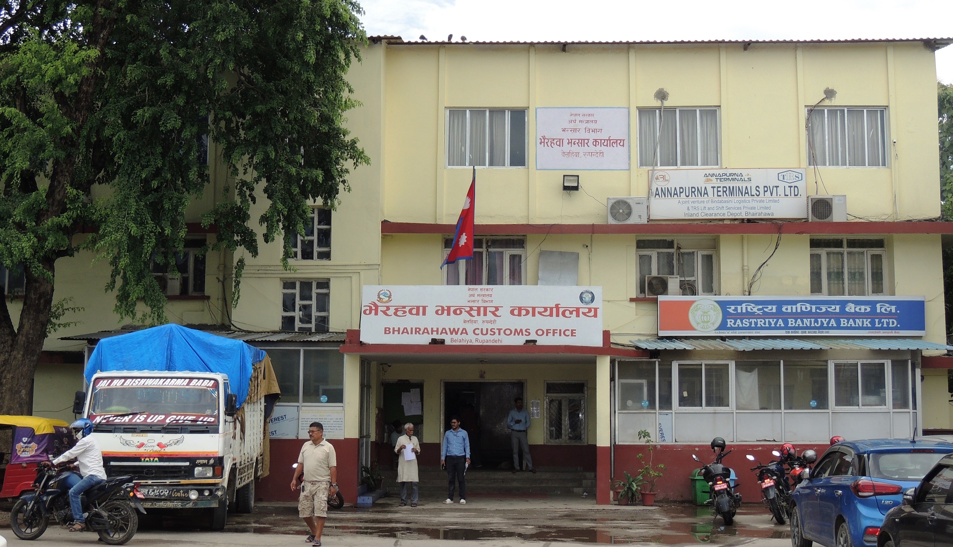 राजश्वमा योगदान दिने बस्तु आयात न्युन, भन्सार राजश्व ५० प्रतिशतले कमी