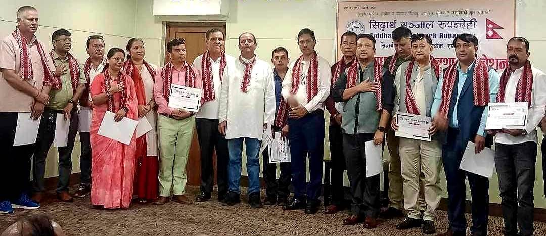 सिद्धार्थ संजालको अध्यक्षमा ज्ञवाली