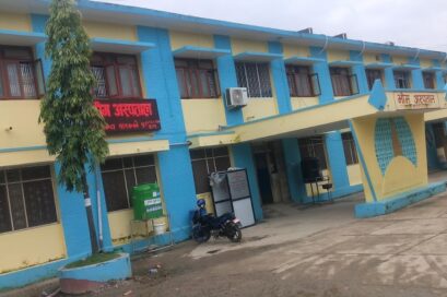 नारायणी अस्पताल घटनाको विरोधमा भीम अस्पतालको ओपिडी ठप्प, बिरामी अलपत्र