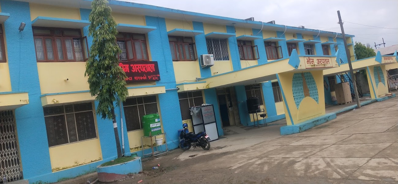 दुई दिन भीम अस्पतालमा बीमाको सर्भर नचलेपछि उपचारबिनै फर्किए बिरामी